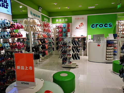 crocs(虹悦城店)旅游景点图片
