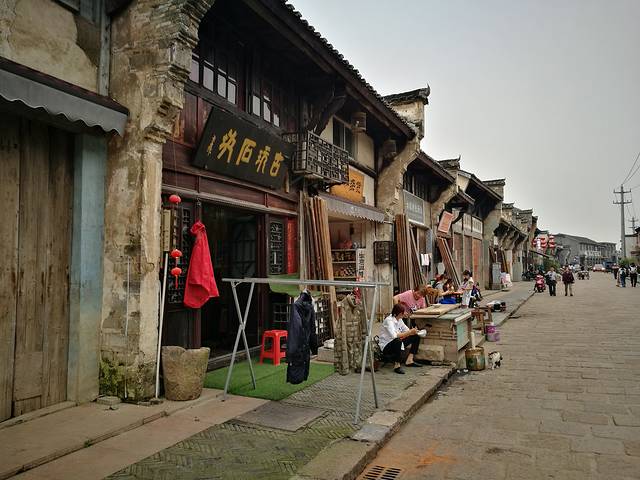 大通古镇风景区