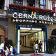Cerna Ruze购物中心
