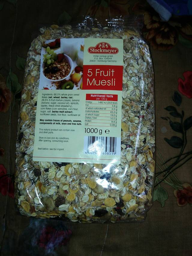 價真棧（屯門鄉事會路店）