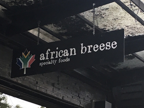 African Breese
