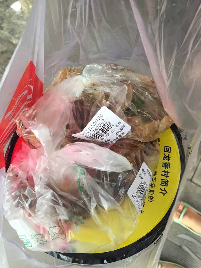 回龙香村(圣水店)