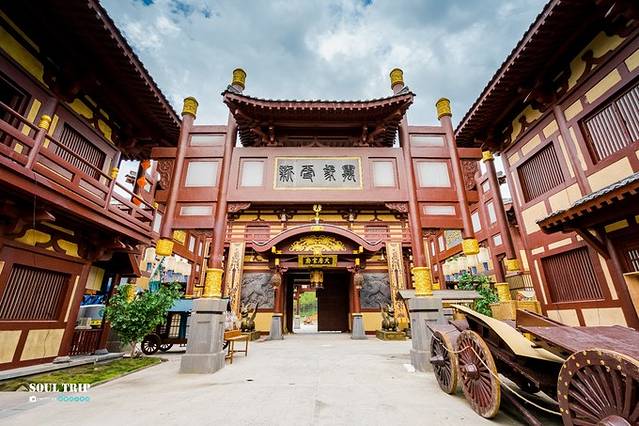 横店影视城春秋唐园