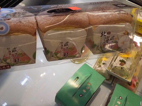 麦琪西饼(解放大道店)旅游景点图片