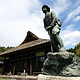 Chichibunomiya Memorial Park