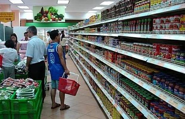 幸运超市（西哈努克分店）