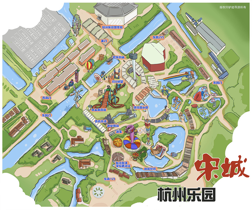 杭州乐园旅游导图