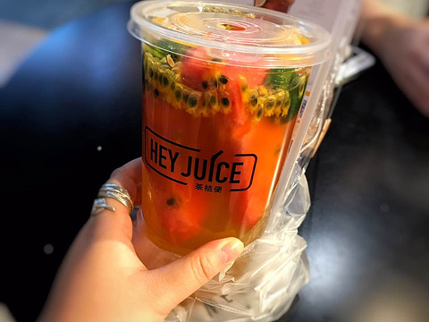 Heyjuice茶桔便(大阅城店)旅游景点图片