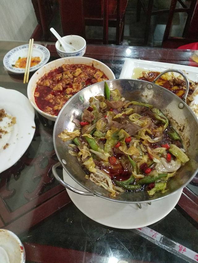 川王府(南湖店)