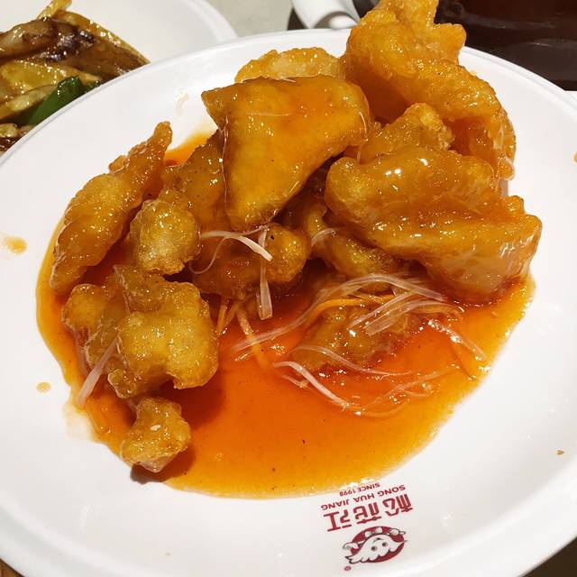 松花江饺子馆(解放西路店)