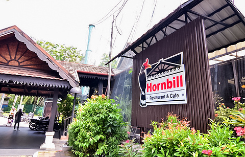 Hornbill Restaurant & Café