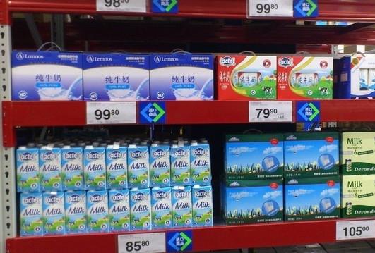 沃尔玛购物广场(大连奥林匹克广场店)