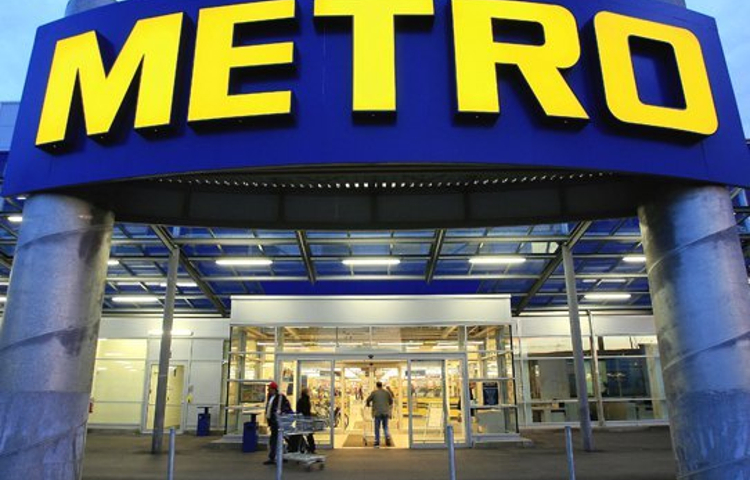 麦德龙(哈尔滨道里商场)