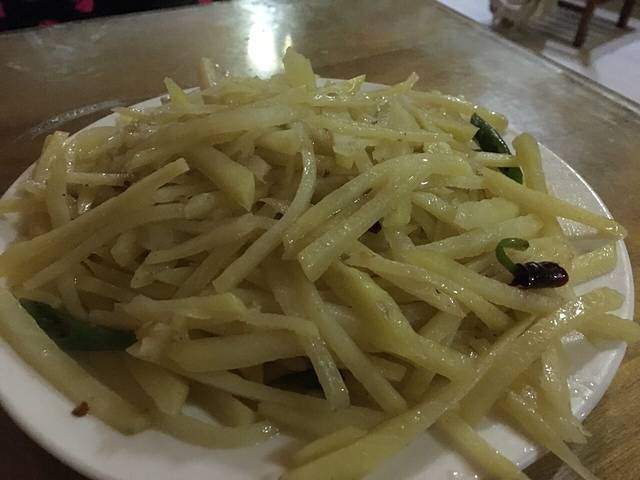 鑫源饭店(北极村旅游风景区店)