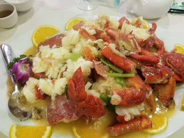 Hurstville Chinese Restaurant