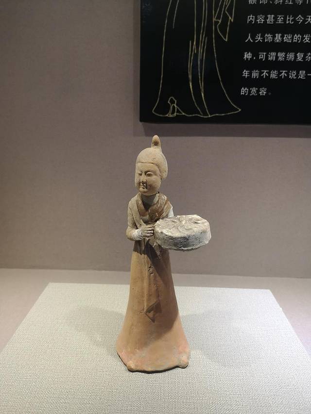 朝阳市双塔区博物馆