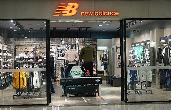 New Balance(基泰城店)旅游景点图片