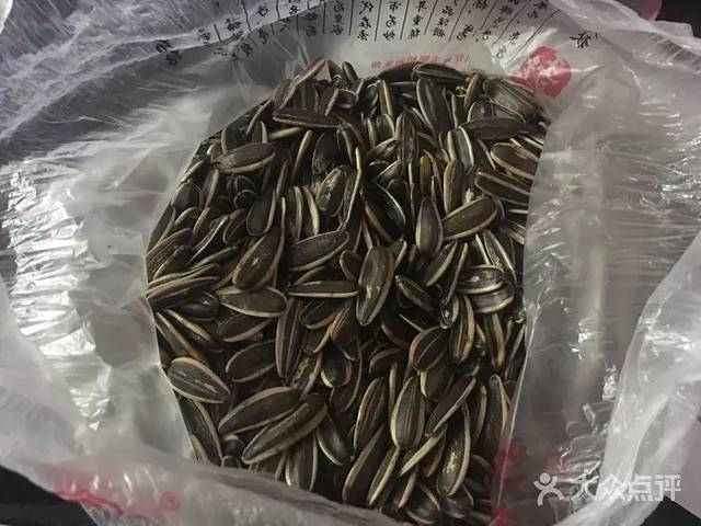 王老头炒货(玉蜓桥店)