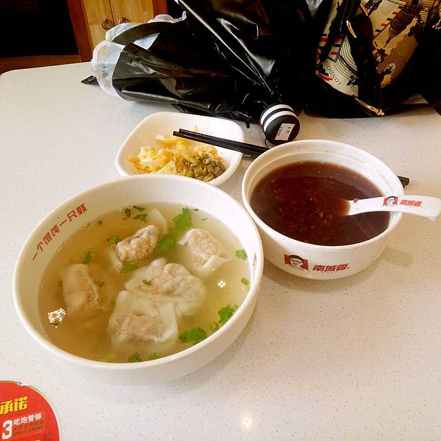 南城香(黄村西大街店)