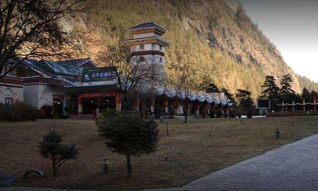 九寨沟风景名胜区-旅游购物中心