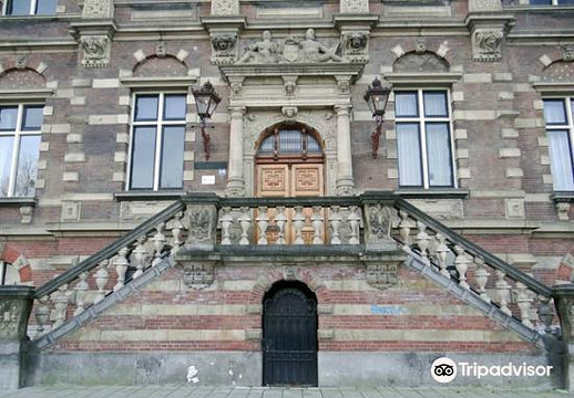 Former Town Hall of Nieuwer-Amstel旅游景点图片