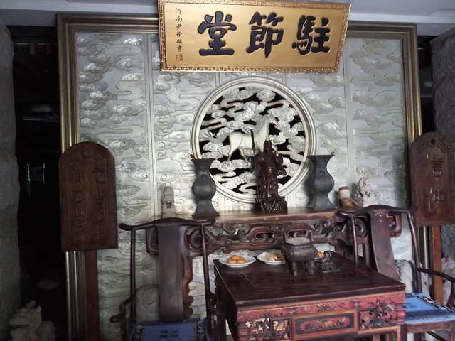 洛阳驿站博物馆