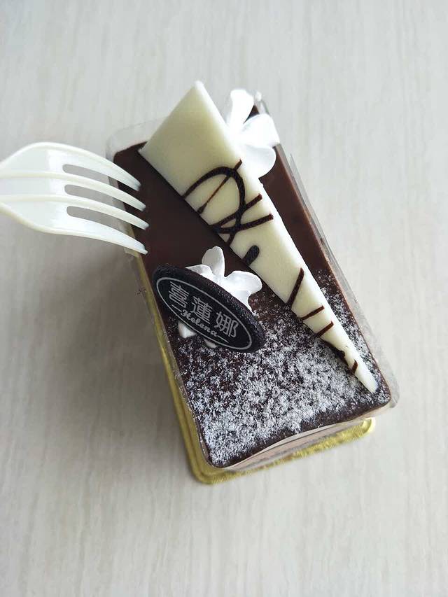 喜莲娜(海关店)