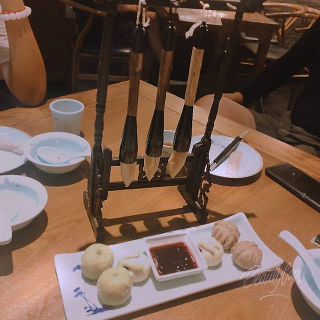 醉长安(钟楼旗舰店)