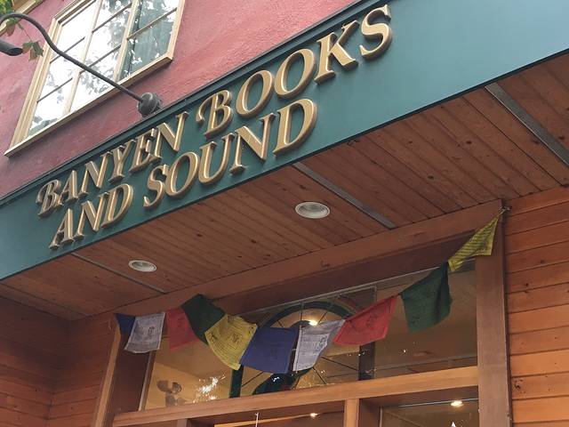 Banyen Books & Sound