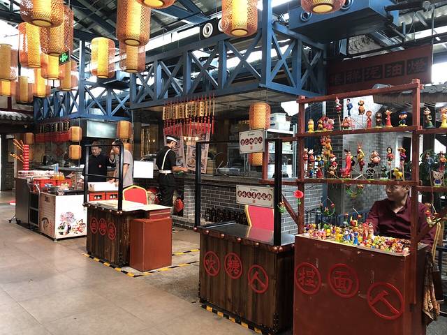 天津卫码头(水上公园店)