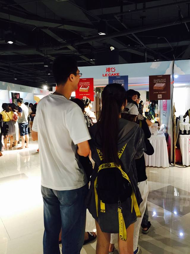 诺心LE CAKE(徐汇店)