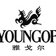 youngor(青岛四方利群店)
