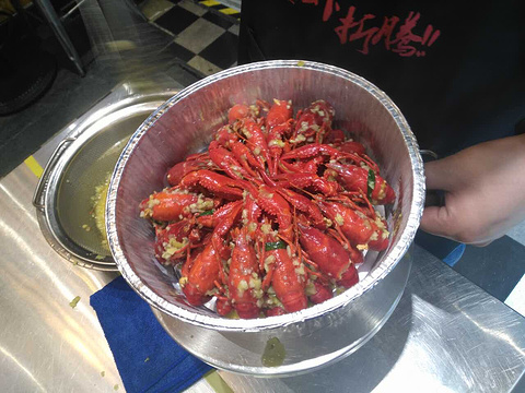 黄尚皇小龙虾和螃蟹餐厅(皇后公园店)