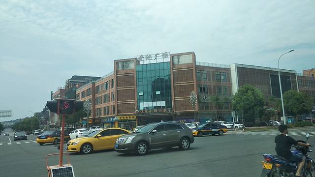 世纪广场(双溪路店)