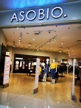 ASOBIO(利群百货黄岛店)