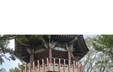 三无公园