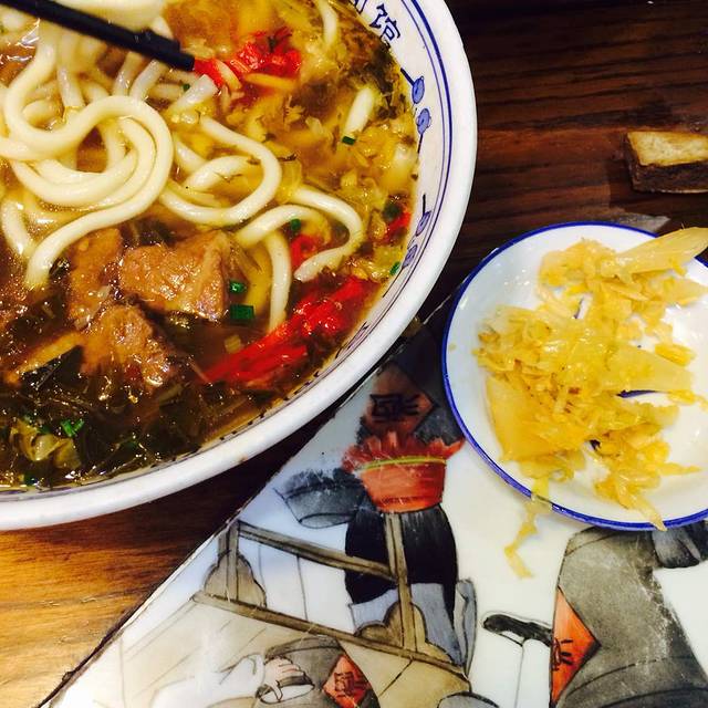 乌商面馆(化工路店)