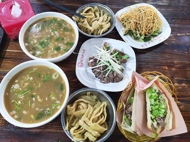 化三驴肉汤馆老店