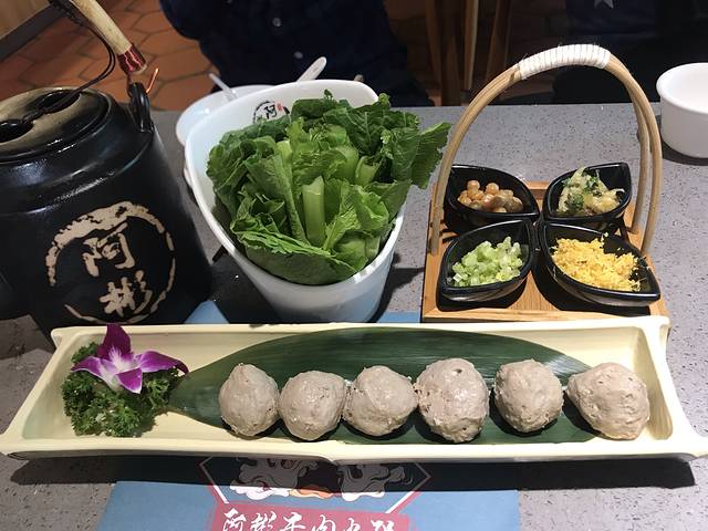 阿彬牛肉(西华安全文明小区店)