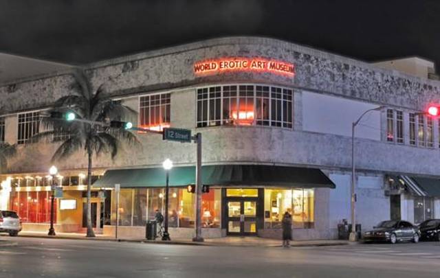 世界情色艺术博物馆