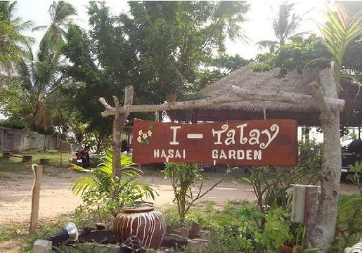 I-Talay Nasai Garden & Restaurant旅游景点图片