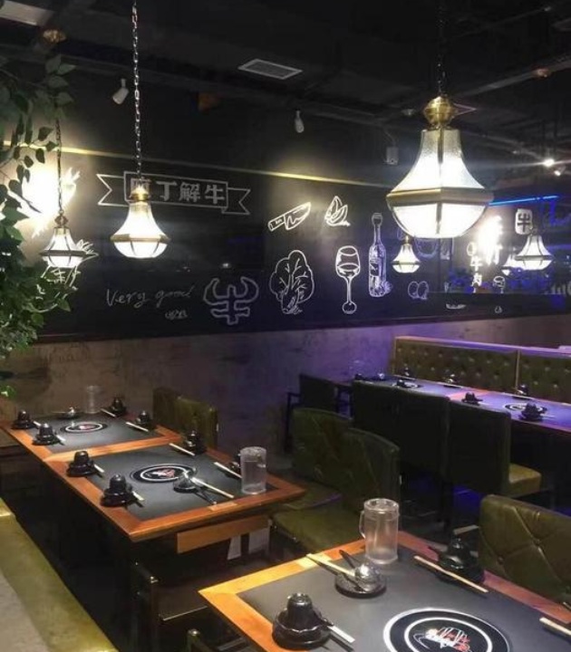 粤来越牛潮汕火锅(蚌山万达店)