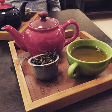 Chai Tea Lounge