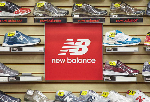 New Balance(金鹰国际购物中心B座店)