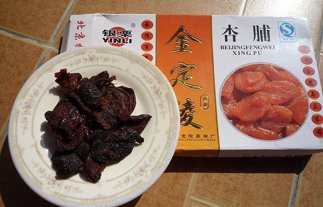 定陵果脯厂土特产商场