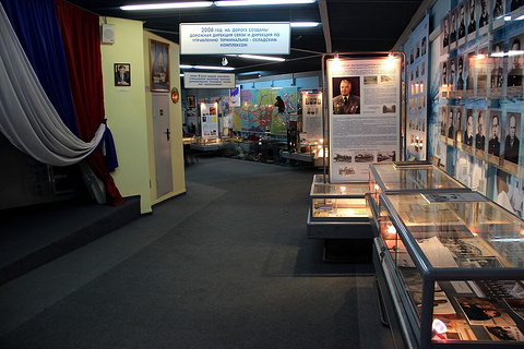 Road History Museum
