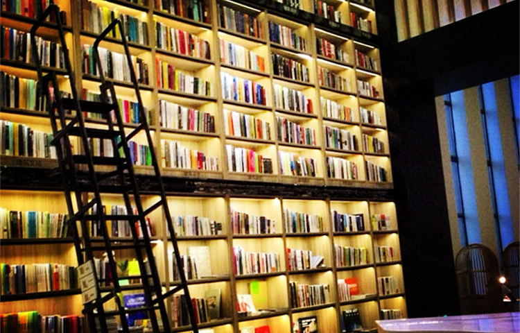 纸的时代书店(阿罗海城市广场店)