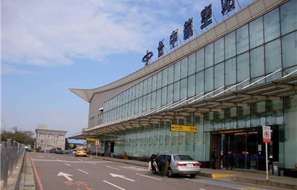 台中国际机场