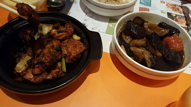 中国国际贸易中心