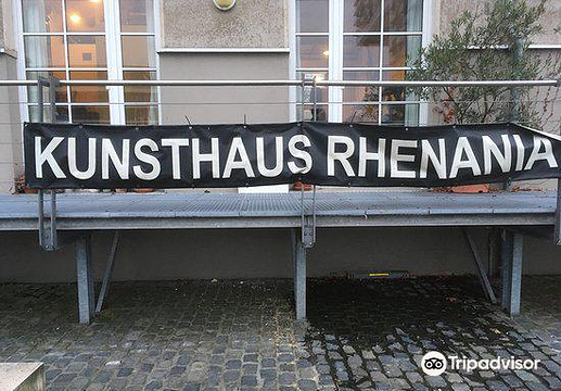 Kunsthaus Rhenania旅游景点图片
